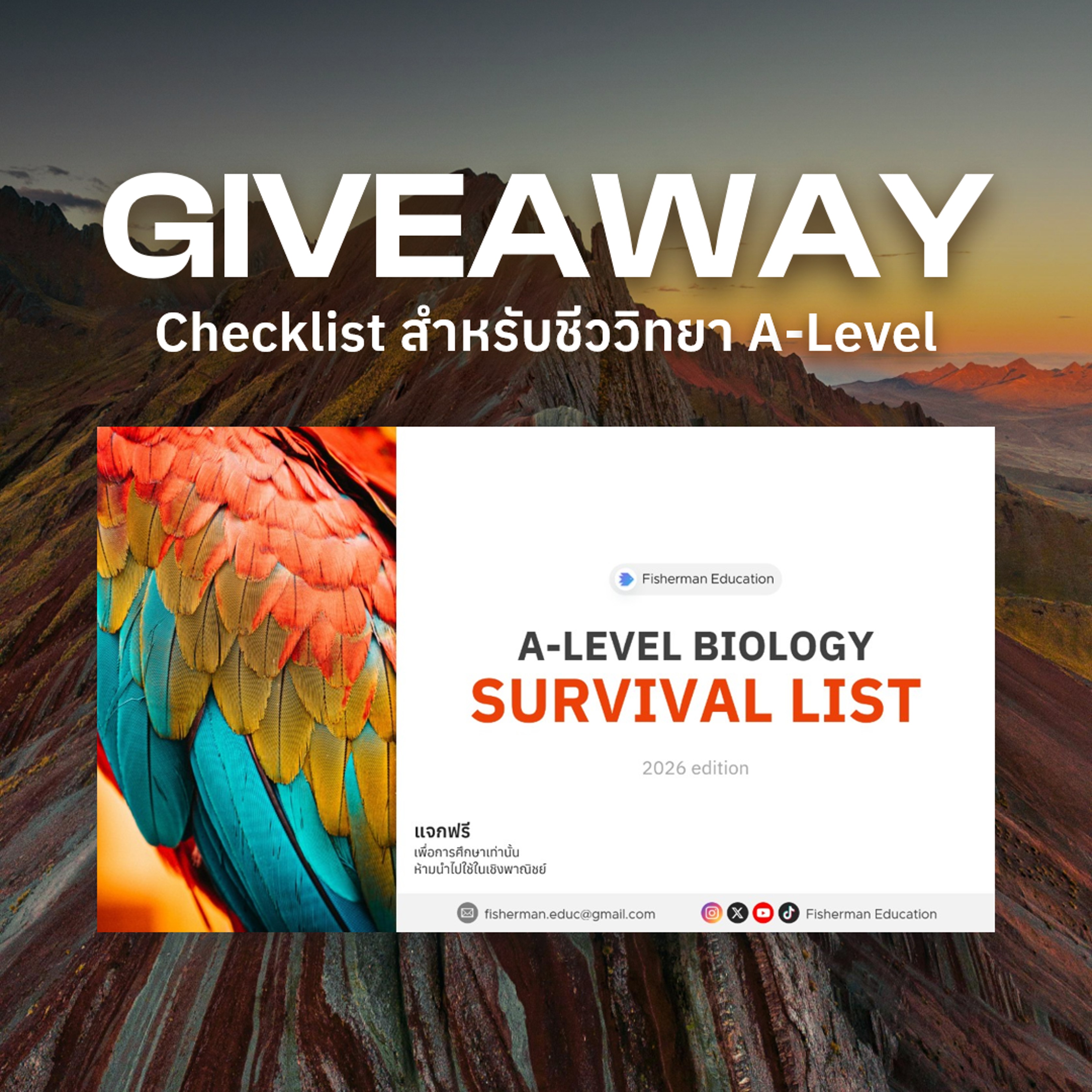 A-Level Biology Checklist