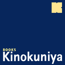 kino.png